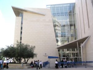 مبنى المحاكم في حيفا